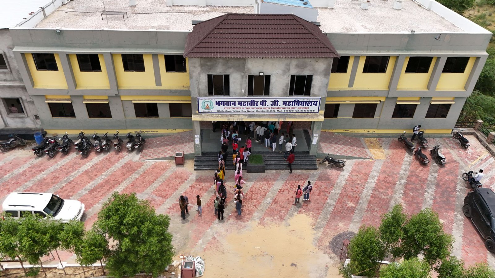 BM College Campus