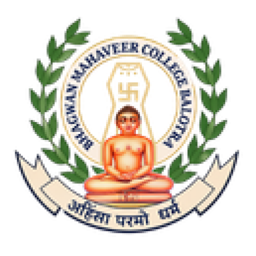 Bhagwan Mahaveer PG College Emblem
